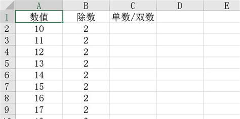 钱包双数还是单数好|钱包该用单数或双数